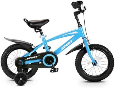 Kids Bike 