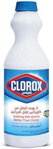 Clorox Liquid Bleach - 500 ml (Original)