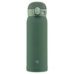 Zojirushi SM-WA48 480ml One Touch Flip-Open Bottle (Metalic Green)