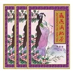 Fei Yan Diet Tea - Detox & Slimming Herbal Tea - Authentic FEIYAN - 120 Tea Bags