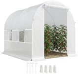 Outsunny 8' x 6.6' x 6.6' Walk-in T