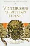 Christian Living