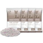 Foodie Puppies Natural Bentonite Cat Litter Sand - (5kg, Pack of 4) with Lavender Fragrance for Cats and Kittens | Clean Low-dust Strong Deodorant Litter Tray Refill with Odor Controlling