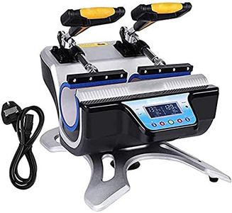 wowsubli ST-210 Double Station Mug Heat Press Machine for Sublimation Cup Transfer Printing, 2 Cups At One Time LCD Control Panel DIY Cup Sublimation