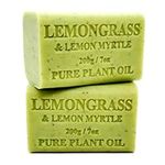 2x 200g Plant Oil Soap Lemongrass L