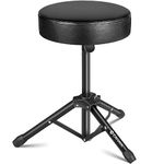 CAHAYA Drum Stool: Thick Comfortable Padded Seat Cushion Guitar Percussion, Model CY0334