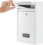 White External Large Mail Post Letter Box Letterbox Mailbox Postbox Outdoor Outside H320 x L215 x D85mm White (Post Box White)