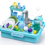 Water Sink Toy for Kids,Kitchen Sink Set with Running Water,Outdoor Play Sink with Automatic Water Cycle System,Pretend Role Play Toys for Girls Boys,Gifts for Kids 3-5