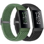 Bcuckood Braided Watch Straps Compatible with Fitbit Charge 4/Charge 3/Charge 3 SE, Adjustable Stretchy Nylon Solo Loop Woven Replacement Wristbands for Fitbit Charge 4/Charge 3 for Women Men