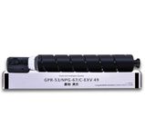 KOSH NPG 67 Black Toner Cartridge Compatible for use in Canon Image Runner Advance C3320 / C3325 / C3330 / C3520 / C3525 / C3530 Printers