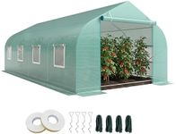 Outsunny 20x10x7ft Walk-in Tunnel G