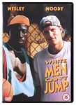 White Men Can't Jump [DVD]