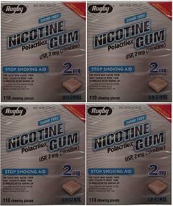 Nicotine Gum 2mg Sugar Free Original Generic for Nicorette 110 Pieces per Box Pack of 4 Total 440 Pieces
