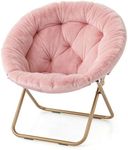 Magshion Saucer Chair for Adults, C