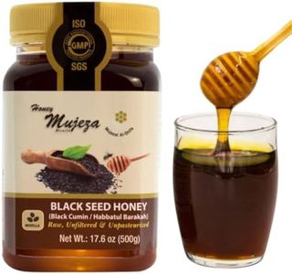 Mujezat Al-Shifa Black Seed Honey (Black Cumin - Nigella Seeds) 500g, 17.6oz