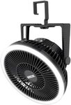 Camping Fan with Led Lantern - 1000