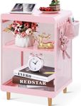 SYKIARIOL Cute Bedside Nightstand Table, Girls Metal Side Table, Kid End Table with Storage for Living Room Bedroom Kid's Room Dorm Office (Classic Pink)