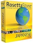 Rosetta Stone V2: Japanese Level 2 
