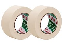 HIZOVSEM Wide Masking Tape 2 inches, 2 Packs Adhesive Painting Tape Bulk for General Purpose Use, 2 inches x 60 Yards x 2 Rolls, 120 Yards in Total