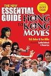 New Essential Guide to Hong Kong Mo