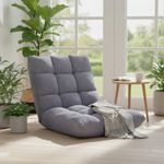 S AFSTAR Cushioned Floor Chair, 14-Position Adjustable Padded Lazy Recliner with Comfortable Back Support and Skin-Friendly Cover, Great for Reading, Playing Game, Meditating (Gray)