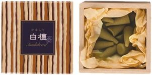 Kayuragi - Sandalwood 12 Cones by NIPPON KODO, Japanese Quality Incense