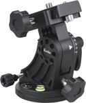 Kenko Telescope Accessory SKYMEMO S Equatorial Wedge Black 844199