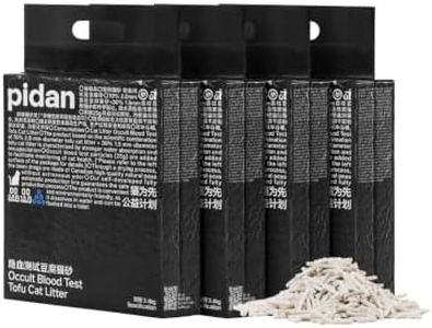 pidan Tofu Cat Litter Clumping,Flushable,Ultra Absorbent and Fast Drying, 100% Natural Ingredients Litter,Solubility in Water,Really Dust-Free,Less Scattering (5.3lb×4bags)
