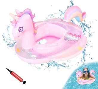 Baby Swimm