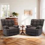 Ceruvia 2 Pack Power Recliner Chair with Swivel & Rocker, Coffee