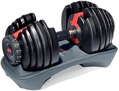 Bowflex (5