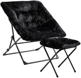 OAKHAM Comfy Saucer Chair for Adults, Soft Faux Fur Folding Lounge Chair for Bedroom Living Room Dorm Rooms Flexible Reading Chair for Teens Kids, X-Large Foldable Chair (Ottoman-Black)