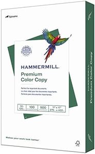 Hammermill