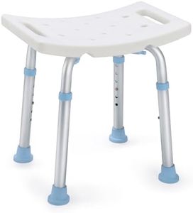 OasisSpace Shower Chair Adjustable Bath Stool with Free Assist Grab Bar - Medical Tool Free Anti-Slip Bench Bathtub Stool Seat with Durable Aluminum Legs for Elderly Senior Handicap & Disabled