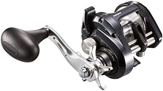 SHIMANO TE