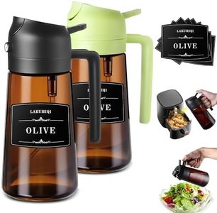 LAKUMIQI 2-in-1 Oil Sprayer for Cooking - 16oz Leakproof Dispenser Bottle with Light-Blockage Design for Air Fryer, Baking, BBQ, Salad Dressing (Black & Green)