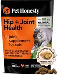 PetHonesty Cat Hip & Joint Health Chews - Glucosamine for Cats, Cat Joint Support Supplement, Cat Health Supplies & Hip Support, Cat Vitamins for Indoor Cats & Outdoor Cats - Chicken (30-Day Supply)