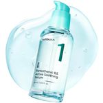 numbuzin No.1 Pantothenic B5 Active Soothing Serum | Lightweight Facial Serum, Excess Oil Control, Pantothenic Acid, Hydrating, Korean Skincare | 50ml, 1.69 fl oz