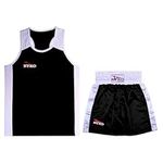 BYKO Boxing Shorts and Vest Set - Pro Training Sparring Fight Boxing Set for Kids, Adults, Men, Women - Light Weight Breathable Satin Fabric Boxing Uniform