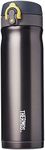 Thermos, Direct Drink Flask, Charcoal, 470 ml