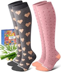 Lalapapa Bamboo Viscose Compression Socks for Women Men - 2 Pairs 15-20mmHg Knee High Graduated Compression Socks for Women Men Cute Breathable for Nurse Pregnancy Travel, Sweet Themed, 2XL
