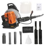 CUSROS 63cc Petrol Backpack Leaf Blower, 3ph High Power 665CFM Gas Backpack Garden Snow Blower with Cruise Control Handle, 2-stroke Single Cylinder Air-cooled Engine, Easy Start (Grey)