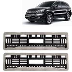 Kingsway Car Number Plate Frames Chrome for Honda CRV, 2007-2011 Model, Car Registration Plate Holders, Licence Plate Covers (Front and Rear), Universal Size 51.5 x 14.5 cm