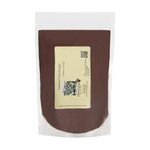 Valrhona 159 Cocoa Powder 22/24% 2 lbs