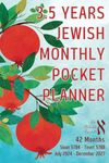 3.5 Years Jewish Monthly Pocket Planner | 42 Months Sivan 5784 - Tevet 5788 | July 2024 - December 2027: Included: Hebrew Dates, Jewish Holidays, ... for the US, UK, Australia, and Canada.