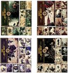RVlensJoy 80 Sheets Gothic Scrapbook Paper for Scrapbook Kit, Vintage Ephemera for Junk Journals, Magic Decoupage Paper for Journaling Supplies , Dark Academia Wall Decor Room for Home Decorations