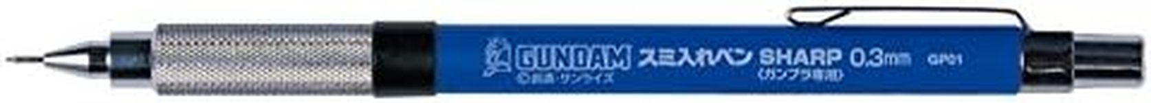 GSI Creos Gundam Marker Black Liner with Mechanical Pencil Sharp, 0.3mm