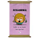 Indigifts Friendship Gift for Best Friend Nikamma Printed Scroll Message Card 17x9.5 Inches - Funny Birthday Gift for Friend, Brother, Boy, Unique Birthday Gift Idea, Cute Wall Hanging Gift