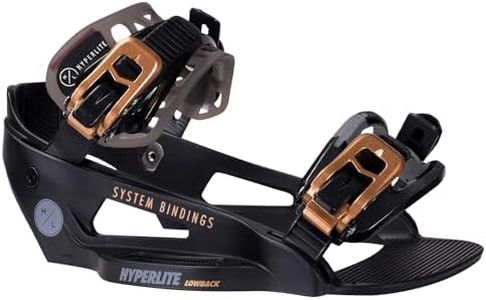 2024 Hyperlite System Lowback Chassis Wakeboard Bindings - Black 9/12 UK