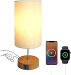 Small Bedside Lamps - 3 Level Dimmable Touch Control Nightstand Lamps with Dual USB Charging Ports (USB-C & USB-A), Brightness 405LM, 3200K Color Temperature, Perfect for Bedroom, Living Room, Office